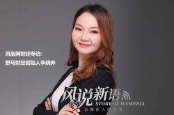 2分钟科普!南平市工厂咨询服务电话_哔哩哔哩-2